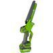 Акумуляторна ланцюгова пила Grosser GCS 861S G0247 фото 2